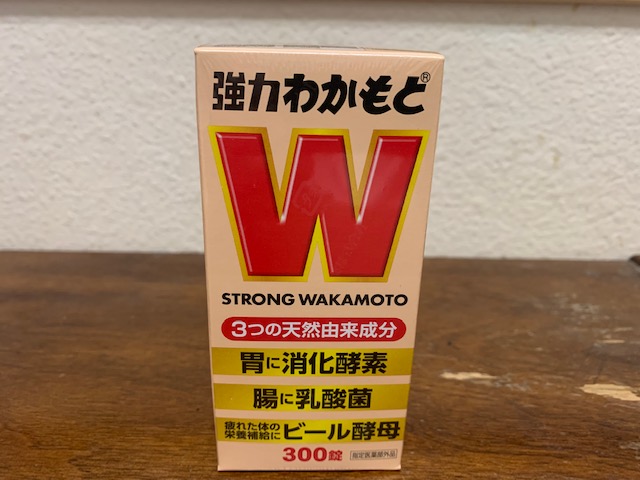 (image for) Strong Wakamoto Tablets-300 tablets